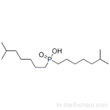 포스 핀산, 비스 (2,4,4- 트리메틸 펜틸) - CAS 83411-71-6